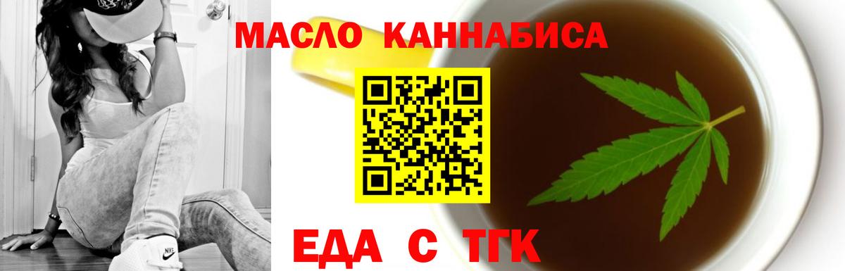 Новокуйбышевск  Cocaine  А ПВП СК   Гашиш  Героин  Вход с VPN  Марихуана  Меф МЯУ МЯУ кристаллы 