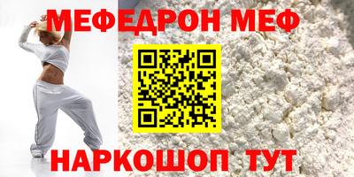 синтетический гашиш Нягань