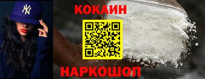 трава Обь