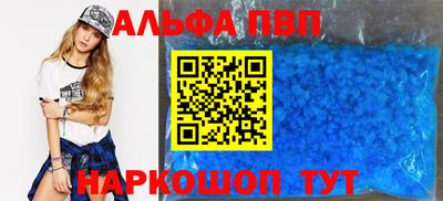 герыч Обнинск