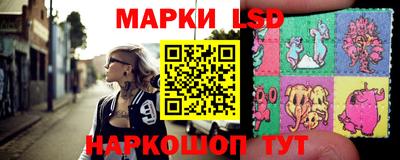 трава Обь