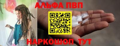 синтетический гашиш Нягань