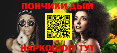 герыч Обнинск