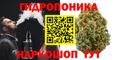 синтетический гашиш Нягань