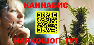 трава Обь