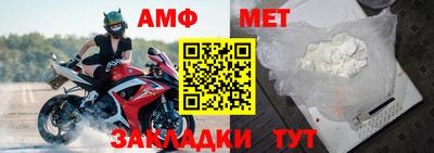 синтетический гашиш Нягань