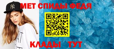 синтетический гашиш Нягань