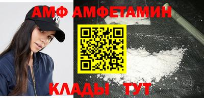 герыч Обнинск