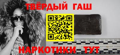 герыч Обнинск