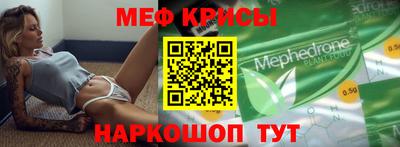 синтетический гашиш Нягань