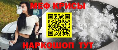 синтетический гашиш Нягань