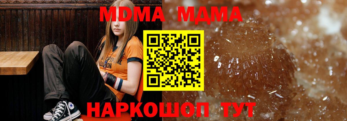 Гашиш Новокуйбышевск